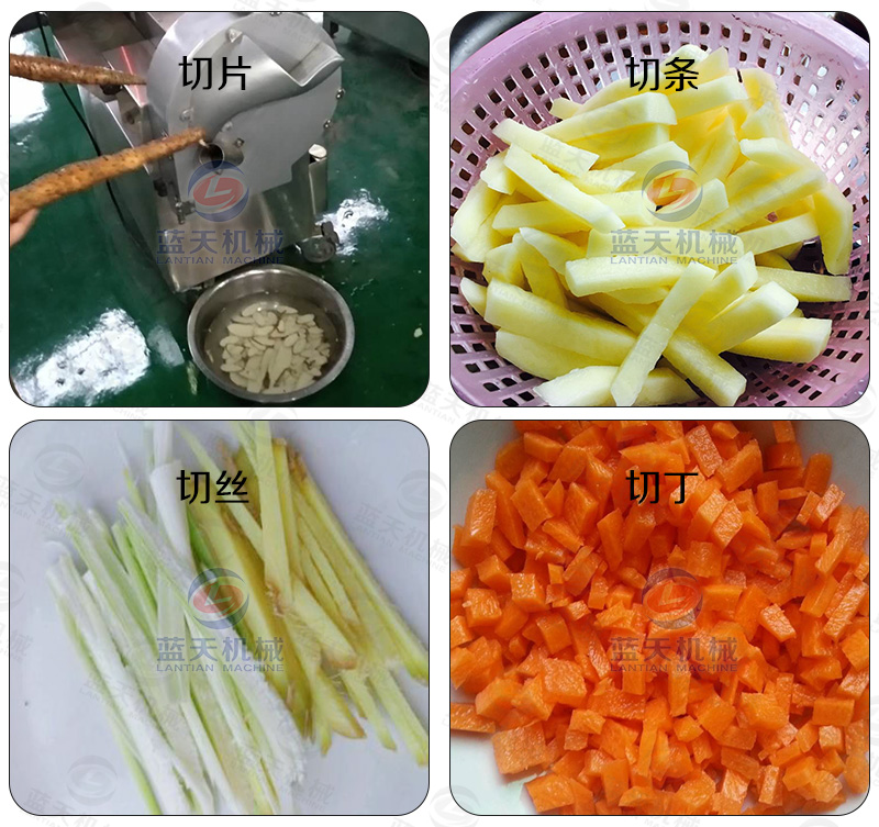 山藥片網(wǎng)帶式烘干機相關(guān)產(chǎn)品